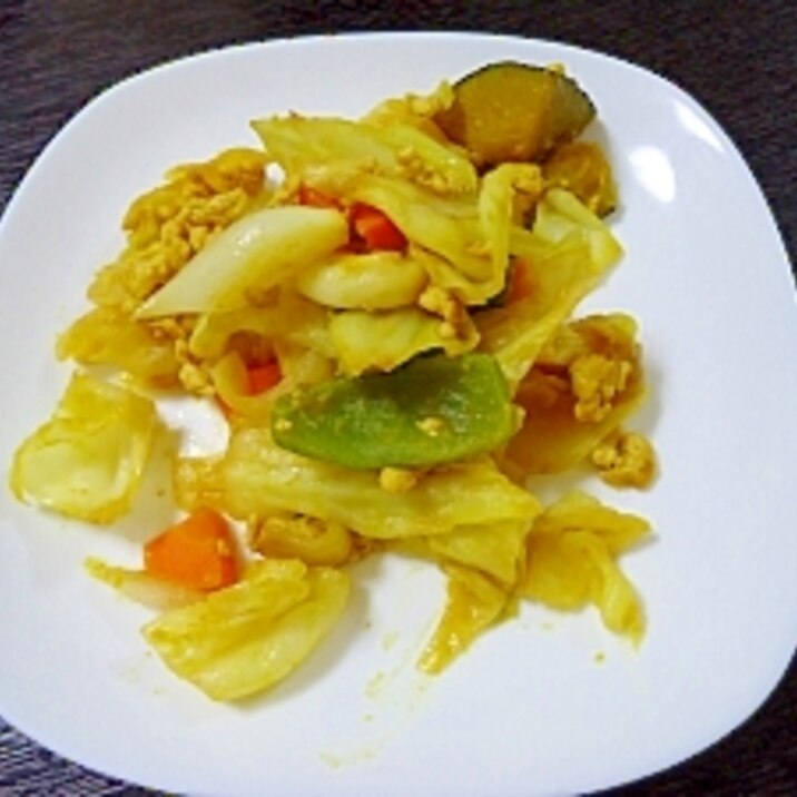 夏野菜のカレー炒め